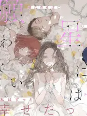 八度影视综艺城市漫游记剧照